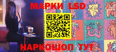 первитин Малоярославец