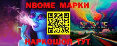 таблы Малгобек