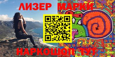 первитин Малоярославец