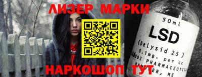 таблы Малгобек