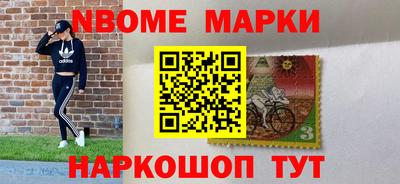 таблы Малгобек