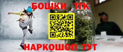таблы Малгобек