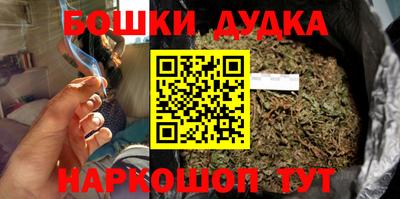 первитин Малоярославец