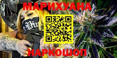 таблы Малгобек