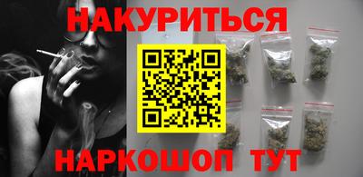 таблы Малгобек