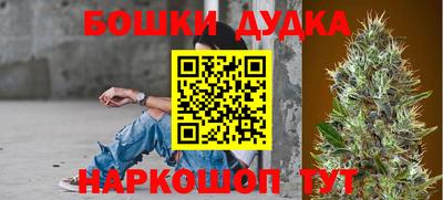 таблы Малгобек