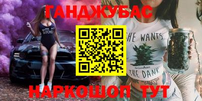 первитин Малоярославец