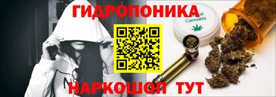 таблы Малгобек
