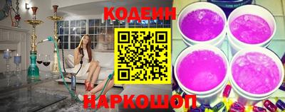 дживик Мариинск