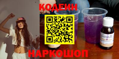 таблы Малгобек