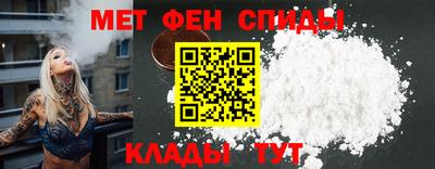 дживик Мариинск