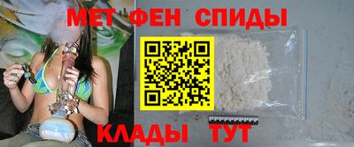 дживик Мариинск