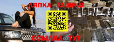 первитин Малоярославец