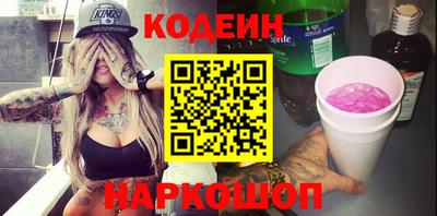 дживик Мариинск