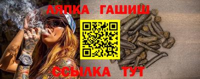 первитин Малоярославец
