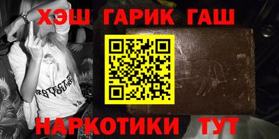 дживик Мариинск