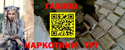 дживик Мариинск