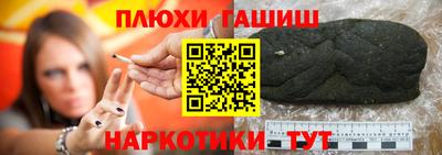 дживик Мариинск
