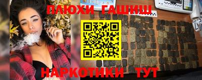 первитин Малоярославец