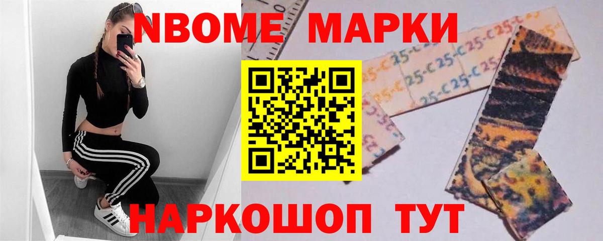 Лсд 25 экстази кислота  Вход с VPN  ЛСД экстази  Грязи 